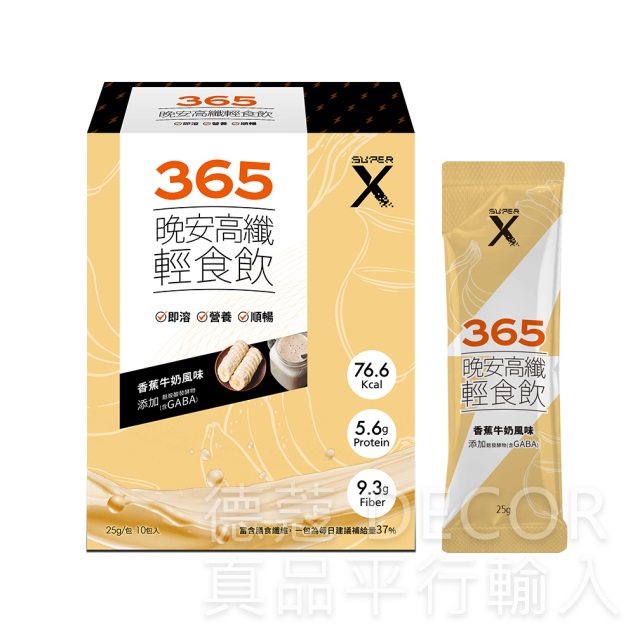 20240809153208296aczix.png