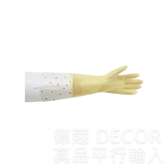 20250417170050835gaupo.jpg