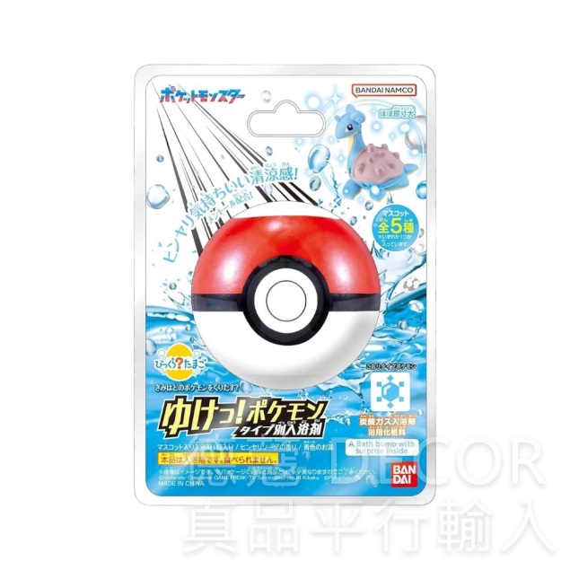 20250424110430219klvrp.jpg